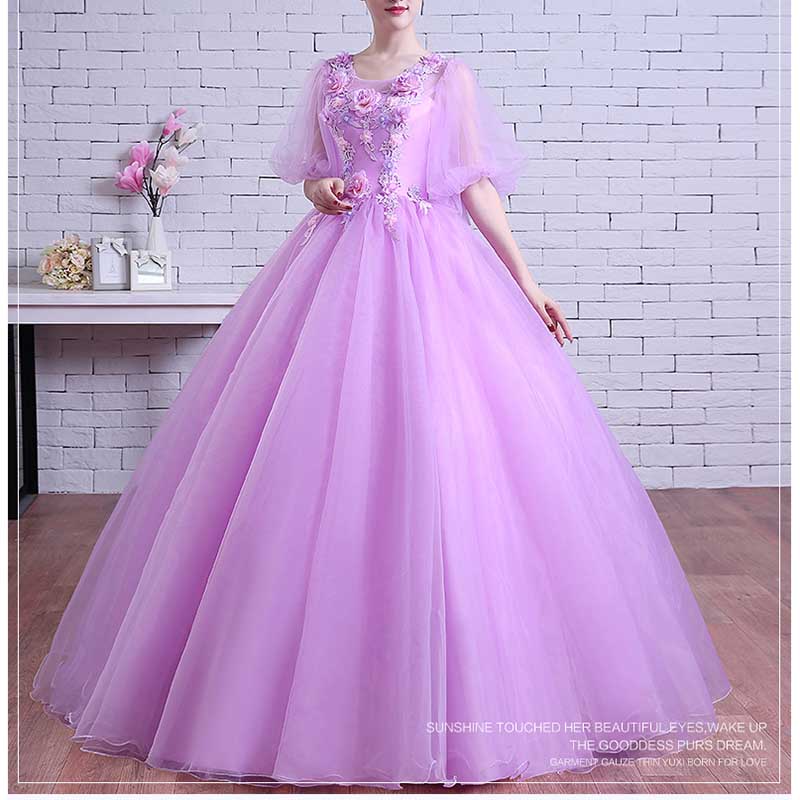 Floral Embroidered Tulle Ball Gown Event Dresses