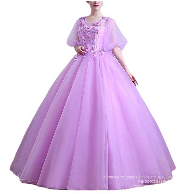 Floral Embroidered Tulle Ball Gown Event Dresses